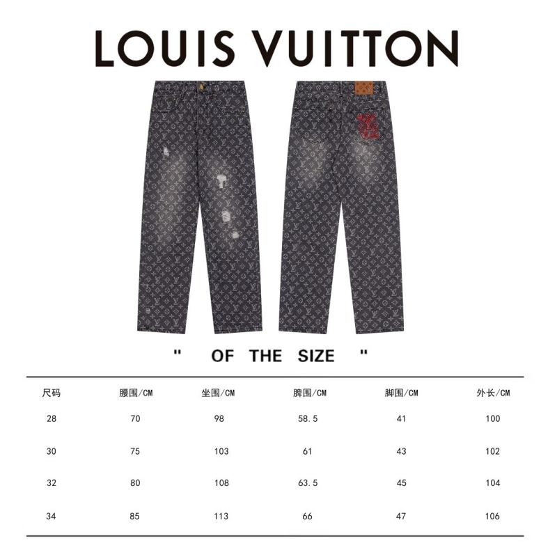 LV Jeans